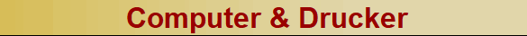  Computer & Drucker