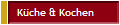  Kche & Kochen