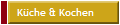  Kche & Kochen